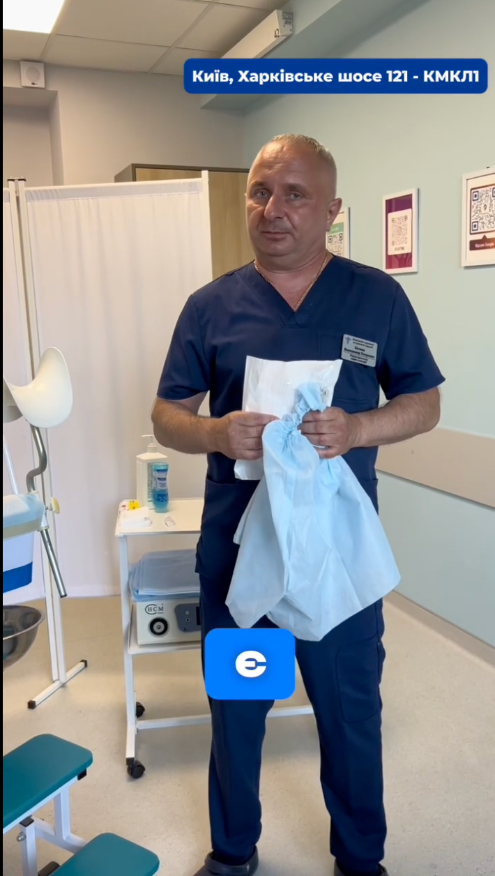 Consultation video preview